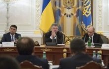 Порошенко, Яценюк та Гройсман виокремили посилення боєздатності ЗСУ та прийняття бюджету серед першочергових завдань