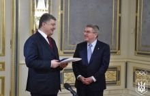 Порошенко встретился с президентом МОК Бахом