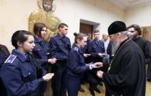 Предстоятель УПЦ побажав майбутнім податківцям керуватися не тільки буквою Закону, але і совістю