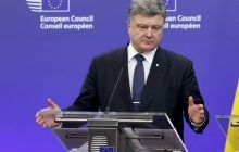 Россия резко активизировала информационную войну - Порошенко