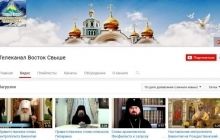 У православных Центральной Азии появился свой интернет-телеканал