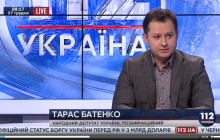Запропонований Кабміном проект держбюджету на 2016 рік дає зелене світло вимиранню сіл - нардеп