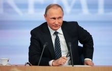 Путин поручил ввести для букмекеров "спортивный налог"