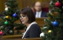 Яресько опровергла слухи об отмене выплаты "детских денег" в 2016 году