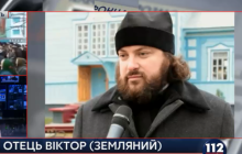 Конфликт между прихожанами Киевского и Московского патриархатов на Ровенщине накаляется искусственно - мнение очевидца