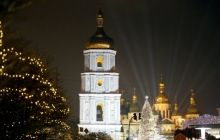 В Киеве открыли главную елку страны (фото, видео)