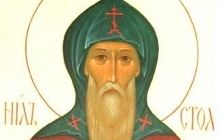 20 грудня - день пам'яті Ніла Столобенського