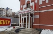 В Пензе открыли первый в России центр пропаганды сталинизма