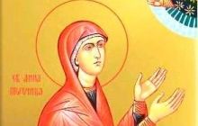 22 грудня - день пам'яті святої пророчиці Анни, матері пророка Самуїла