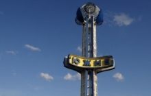 Ще одне українське місто визнало Росію країною-агресором