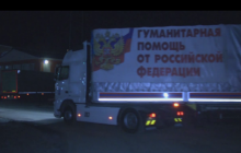 Russia's 48th 'humanitarian convoy' invades Donbas