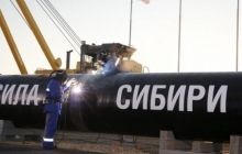 Газопровод "Сила Сибири" будет строить компания друга Путина