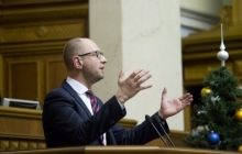 Раді пропонують відхилити звіт уряду і визнати його роботу незадовільною