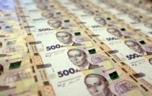 Бюджет недоотримав майже 80 мільярдів гривень – Рахункова палата