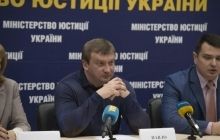 Мін’юст відкрив доступ до реєстру актів цивільного стану для детективів НАБУ
