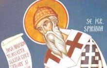 25 грудня православні християни молитовно вшановують пам'ять святителя Спиридона, єпископа Триміфунтського