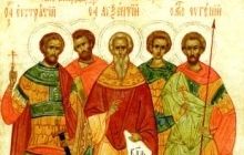 26 декабря – день памяти святых мучеников Евстратия, Авксентия, Евгения, Мардария и Ореста