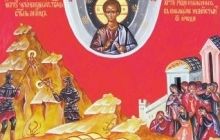 28 грудня католики відзначають День святих невинних немовлят Вифлеємських