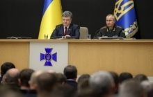 СБУ за год обезвредила более 20 ДРГ и предотвратила более 200 терактов