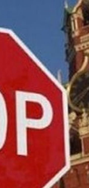 Самоуничтожающаяся экономика Путина :