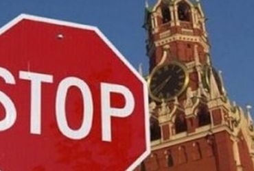 Закроет пути обхода санкций: Украина призвала FATF внести Россию в черный список