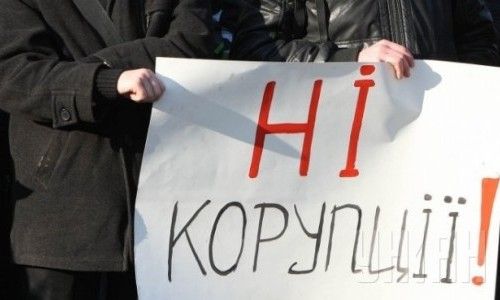 Süddeutsche Zeitung: