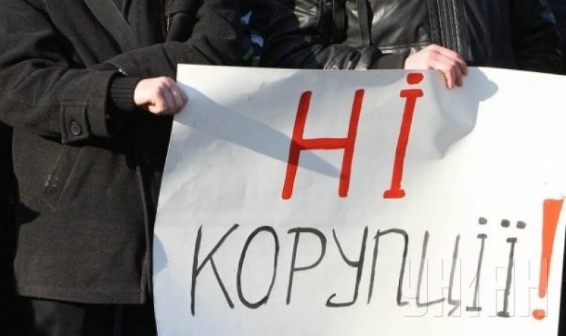 GRECO welcomed legislative developments in Ukraine’s fight against corruption / Photo from UNIAN