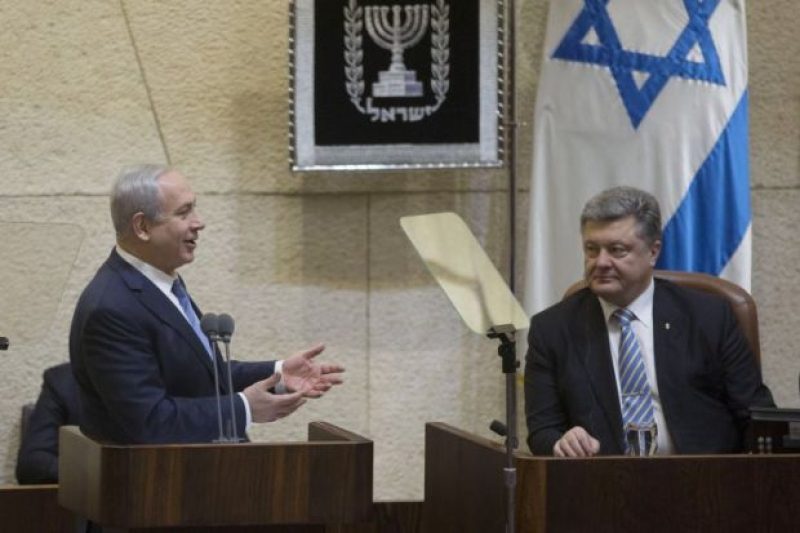 Poroshenko addressed the Israeli Parliament / Photo from UNIAN