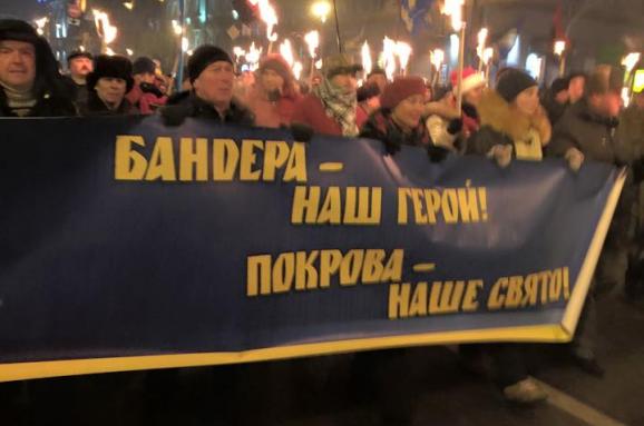 бандера шествие киев / espreso.tv