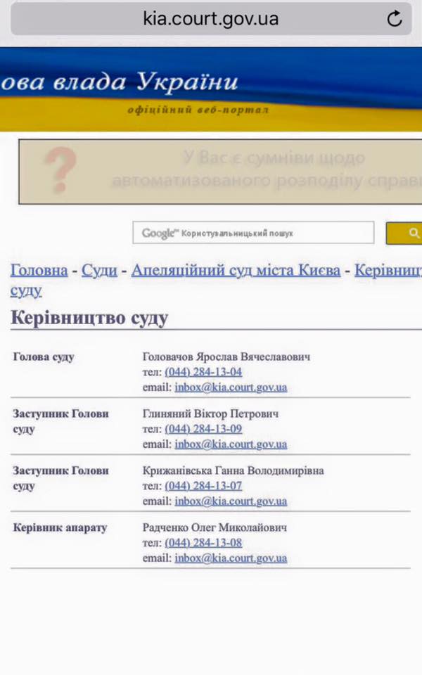 facebook.com/andriysmyrnov facebook.com/andriysmyrnov