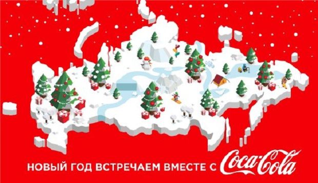 Coca-Cola published a map with Crimea being part of Russia's territory / Screenshot 