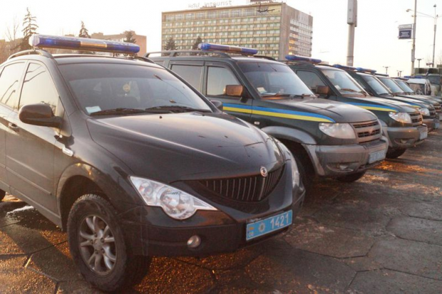 zoda.gov.ua zoda.gov.ua