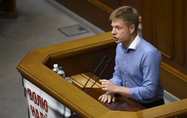 гончаренко / Фото УНИАН гончаренко / Фото УНИАН