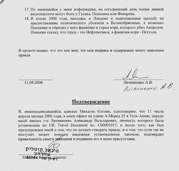 openrussia.org openrussia.org