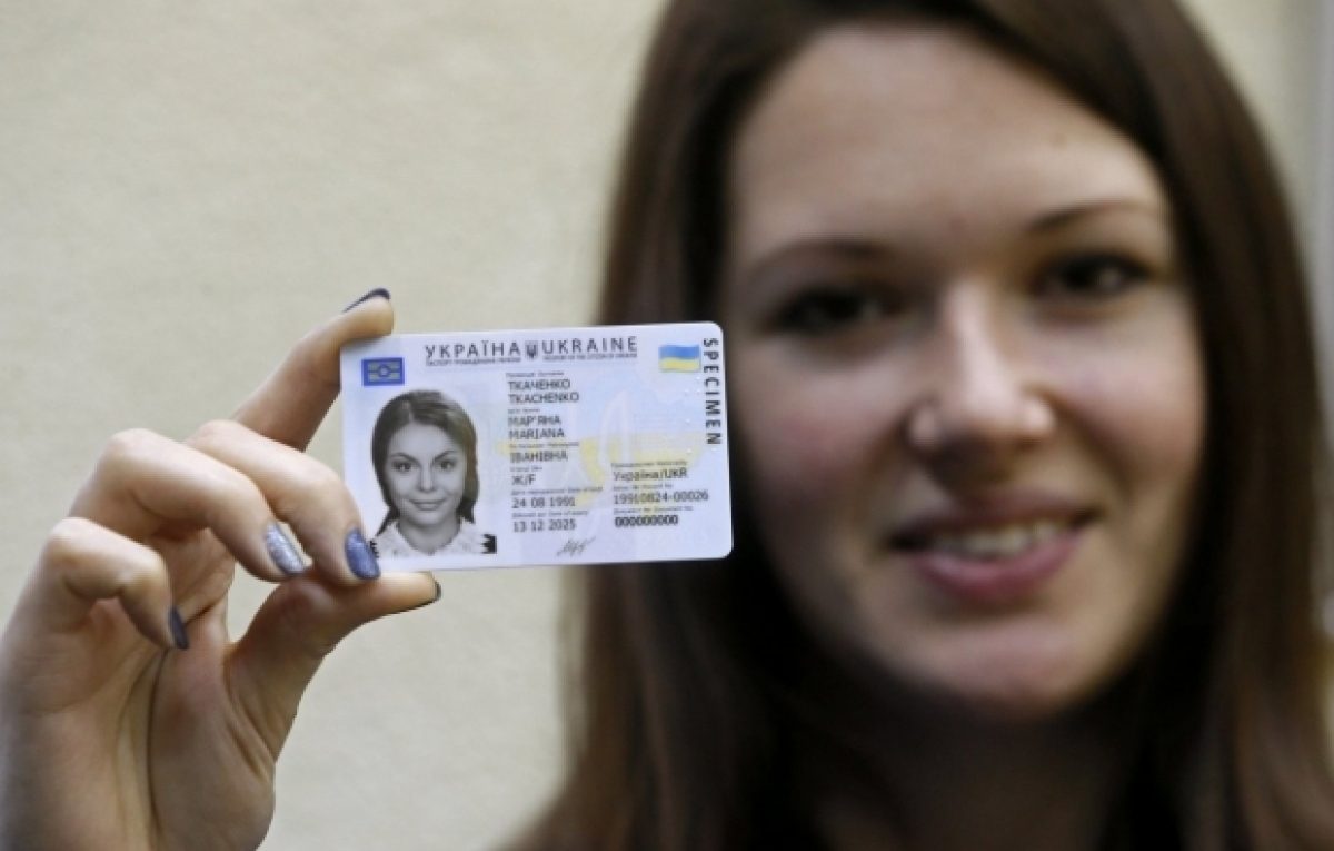 Ukrainians Can Swap Passport Book For Passport Card From Nov 1 Unian