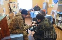 За добу в зоні АТО поранені 3 українських військових