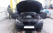 Закарпатские таможенники отобрали у венгра BMW за контрабанду сигарет (фото)