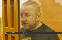 Арестованный доброволец, рассказавший о недвижимости прокурора сил АТО, объявил голодовку