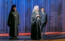 Митрополит Онуфрий открыл благотворительный праздник в Киевской национальной опере