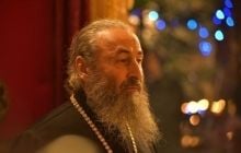 Блаженнейший Онуфрий: Если бы не воплотился Христос, то грех мог бы уже уничтожить мир (укр.)