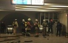 На станции киевского метрополитена произошел пожар