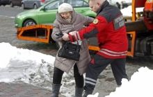 Укргідрометцентр спростував інформацію про загрозу сильних снігопадів у Києві
