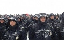 В Днепропетровске приняли присягу 950 патрульных полицейских (фото)