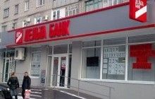 Фонд гарантирования продал пул активов лопнувшего банка