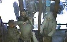 Поліція опублікувала відео бійки на Драгобраті