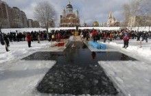 Як святкували Водохреща 2016 в Україні: добірка найкращих фото УНІАН із Києва і регіонів