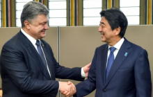 Радником у Мінфіні України стане банківський експерт з Японії - ЗМІ