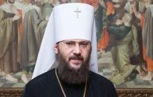 Митрополит Антоній: Хрещення – перший крок до справжньої свободи (рос.)