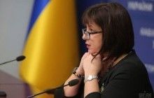 Третий транш кредита от МВФ позволит Украине нарастить резервы НБУ и стабилизировать валютный курс - Яресько