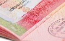 США отменили безвизовый режим для граждан четырех стран Ближнего Востока
